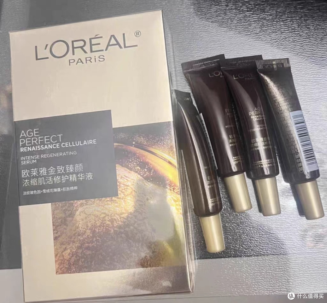 25+抗老精华实测:欧莱雅黑金精华