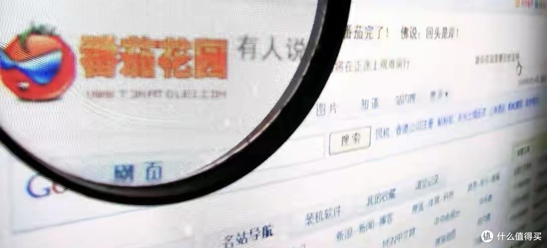 当年网吧满屏 2345、猎豹、UC、QQ浏览器,现在都消失去哪了?
