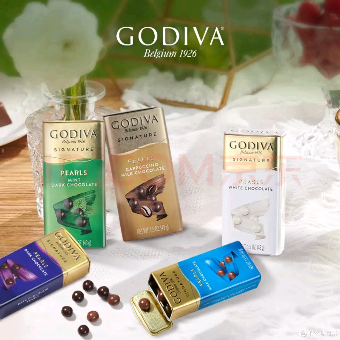 歌帝梵黑巧克力豆:精致甜蜜礼物