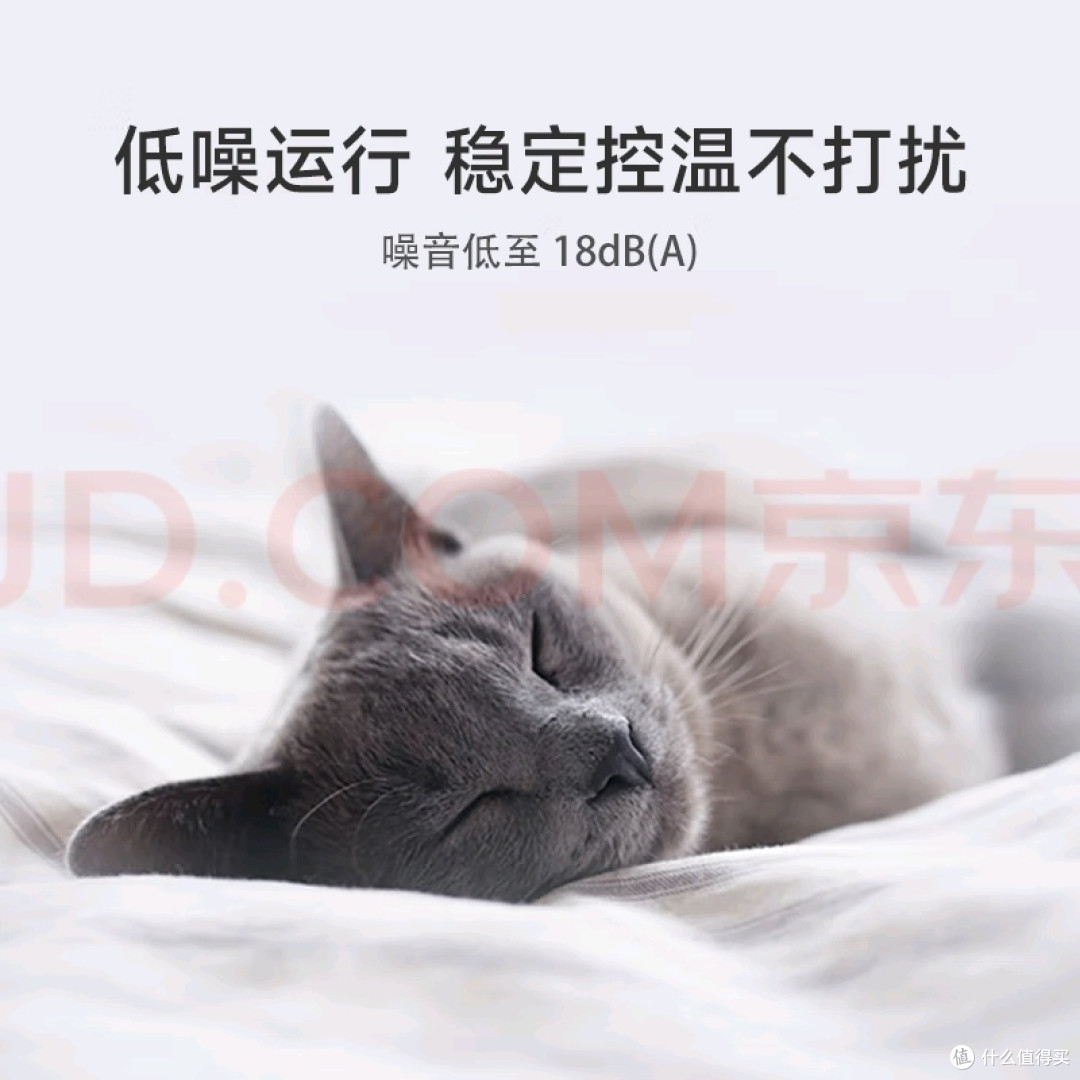 新一级能效变频空调推荐