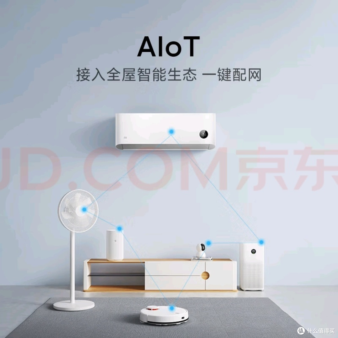 新一级能效变频空调推荐