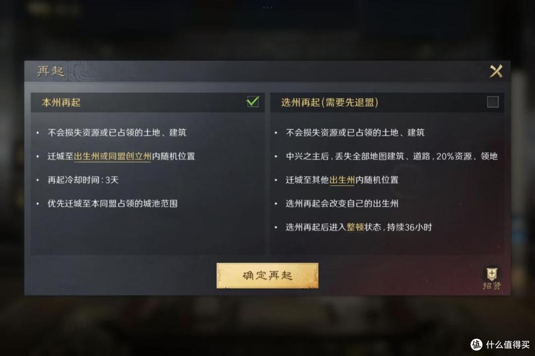 猫主子成网红秘籍,这游戏能轻松变现?