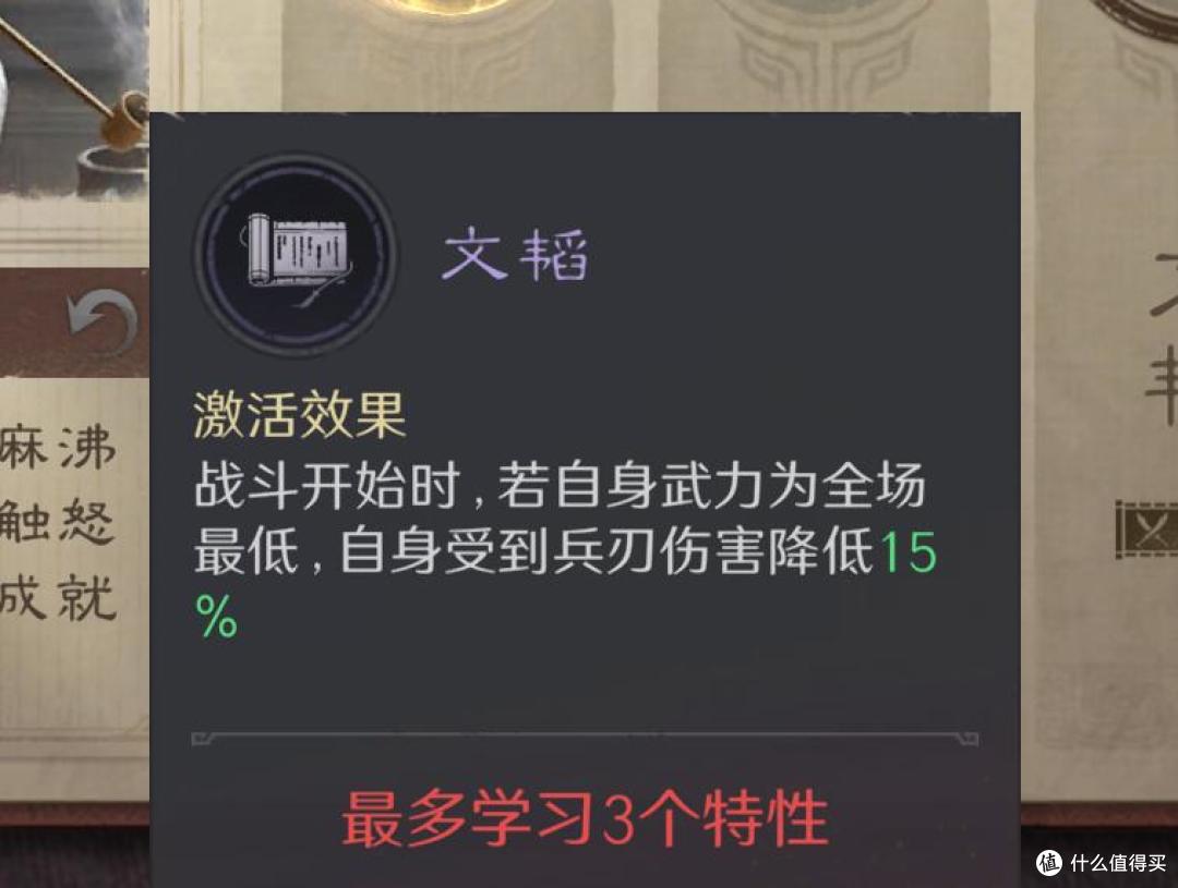 猫主子成网红秘籍,这游戏能轻松变现?