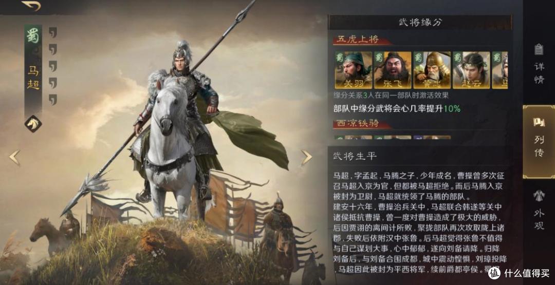 猫主子成网红秘籍,这游戏能轻松变现?