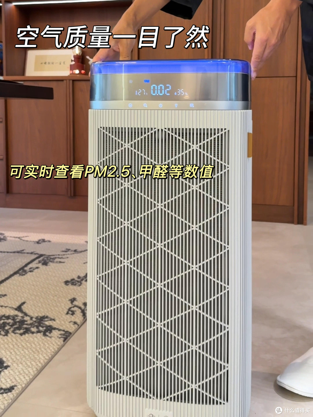 我研究了三天三夜,终于把空气净化器选对了!