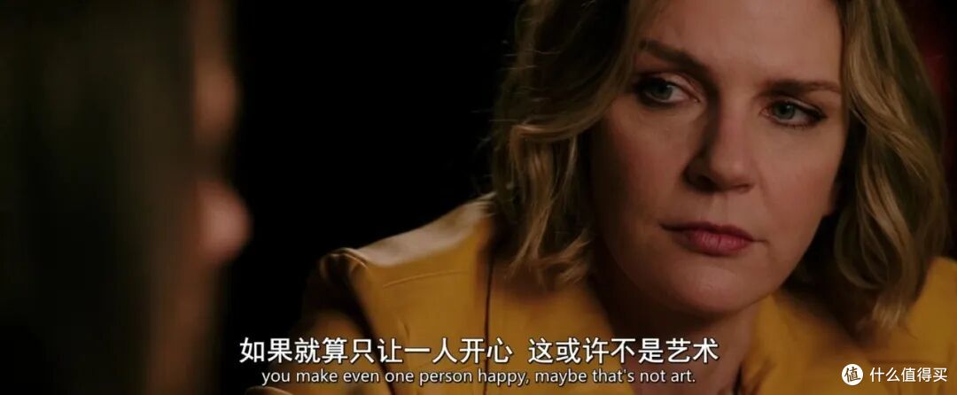 第一集直接封神,年度最佳美剧出现了