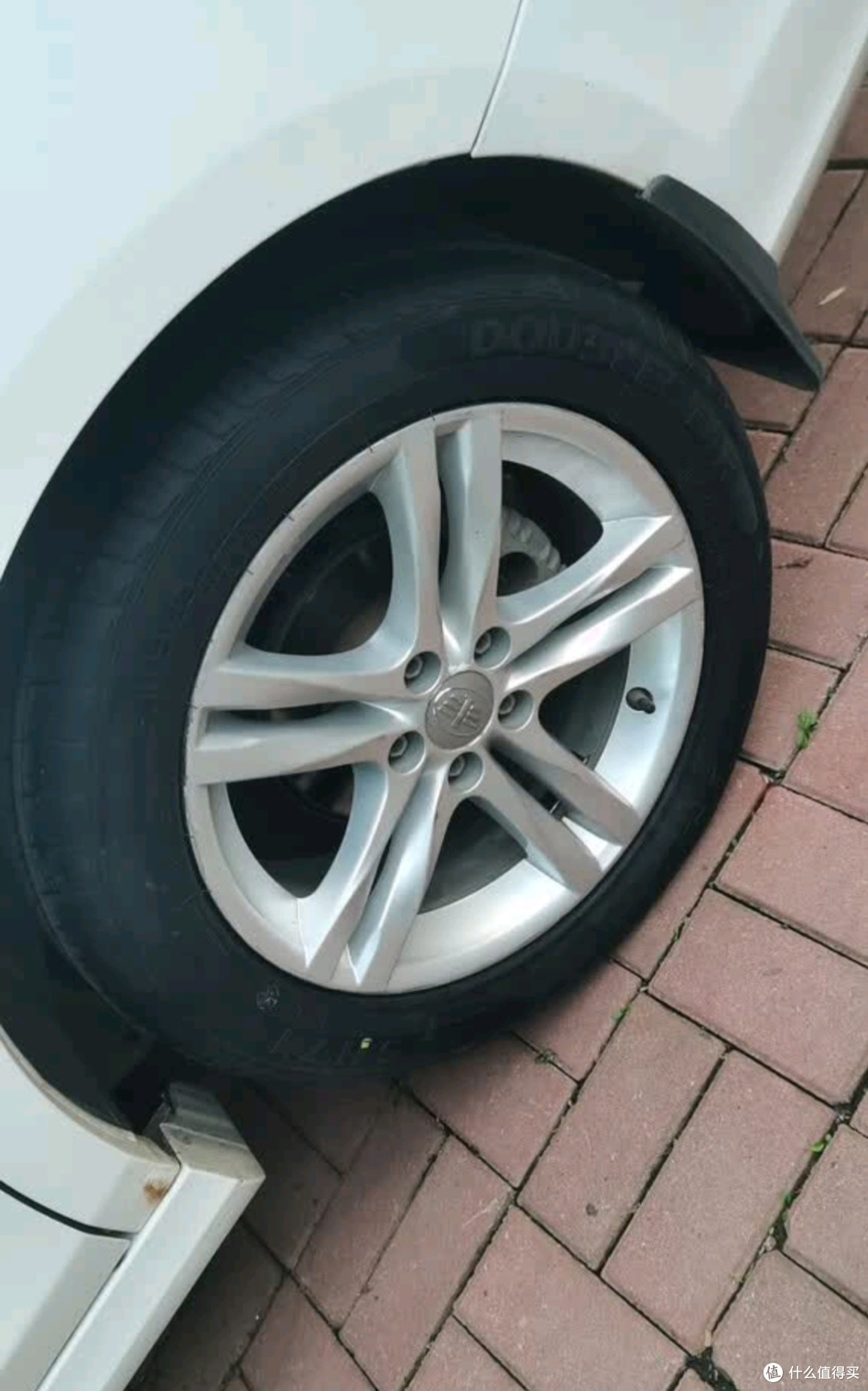双星汽车轮胎 245/45R18 ZR 100W X51 适配宝马5系/奔驰E级/君越