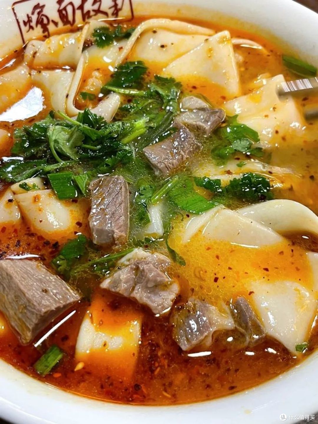 陕西油泼面与河南烩面有什么区别?谁才是面食之王?