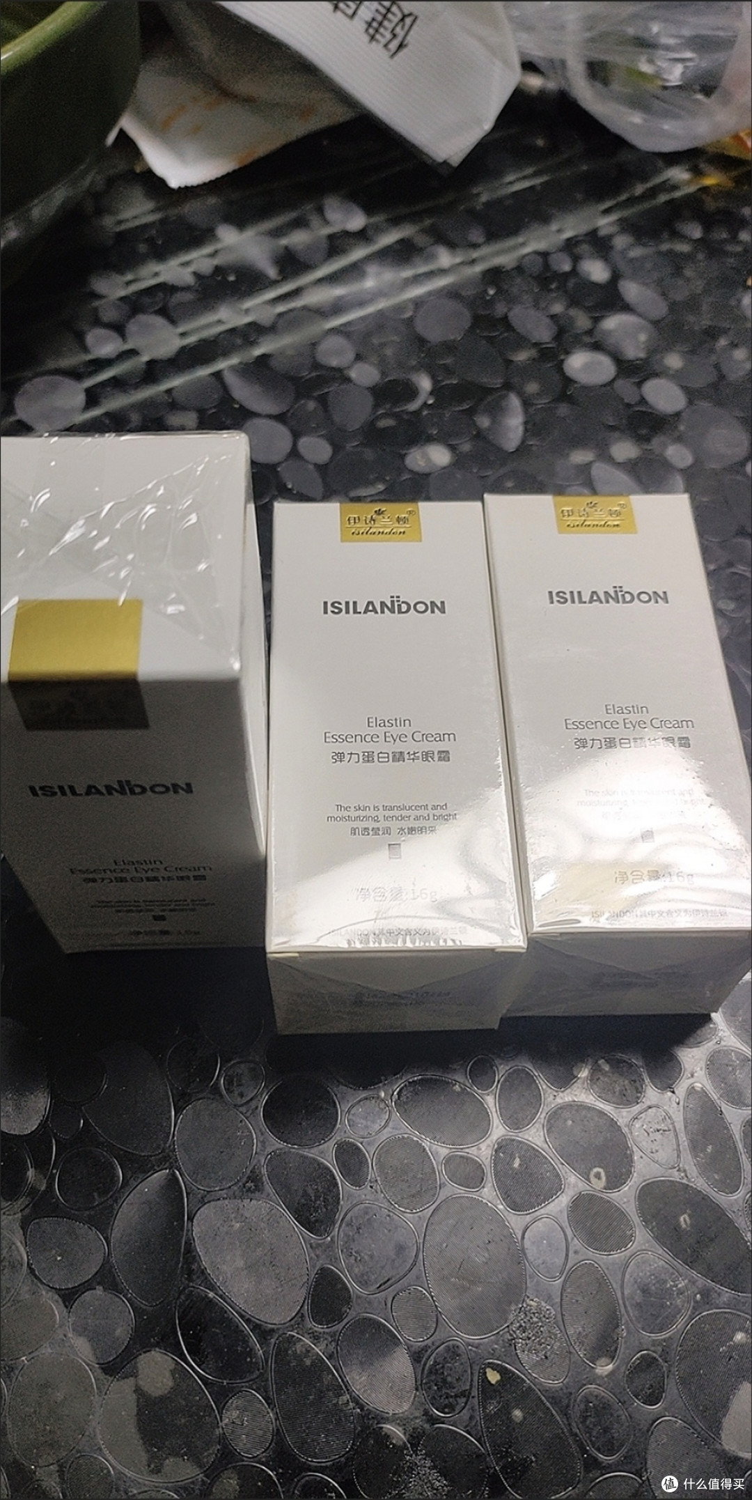 伊诗兰顿小棕瓶眼霜使用体验