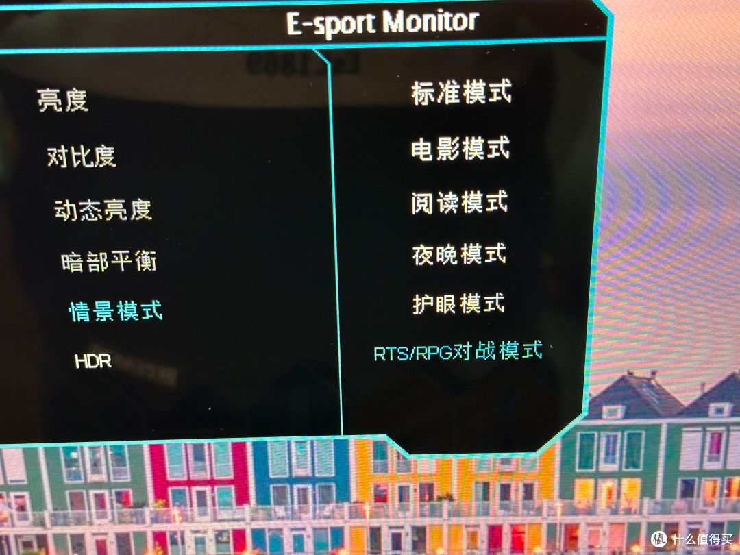 显示器新卷王:川升CS32A,高刷+4K双 buff 拉满,电竞创作皆能打