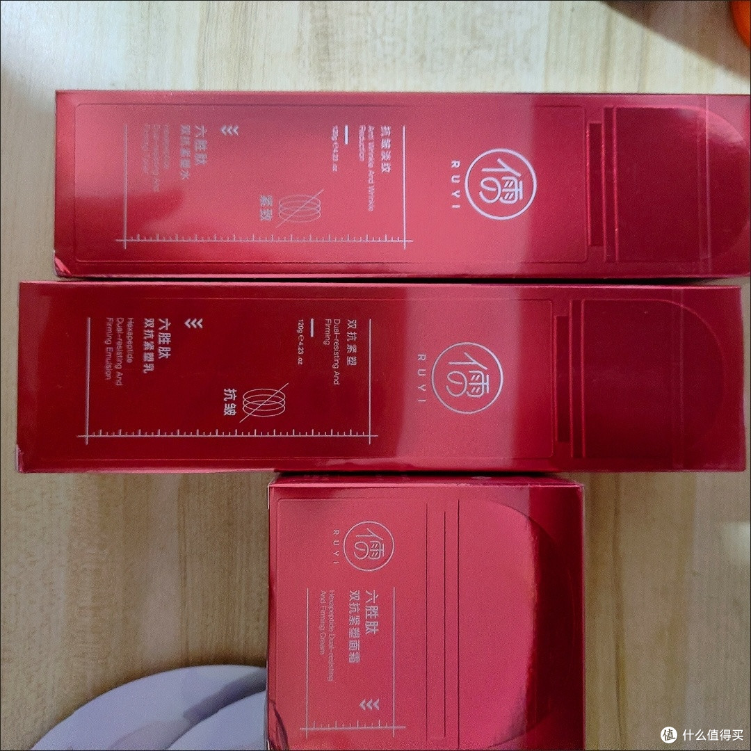 北大研发儒意水乳,肤感清爽不黏腻