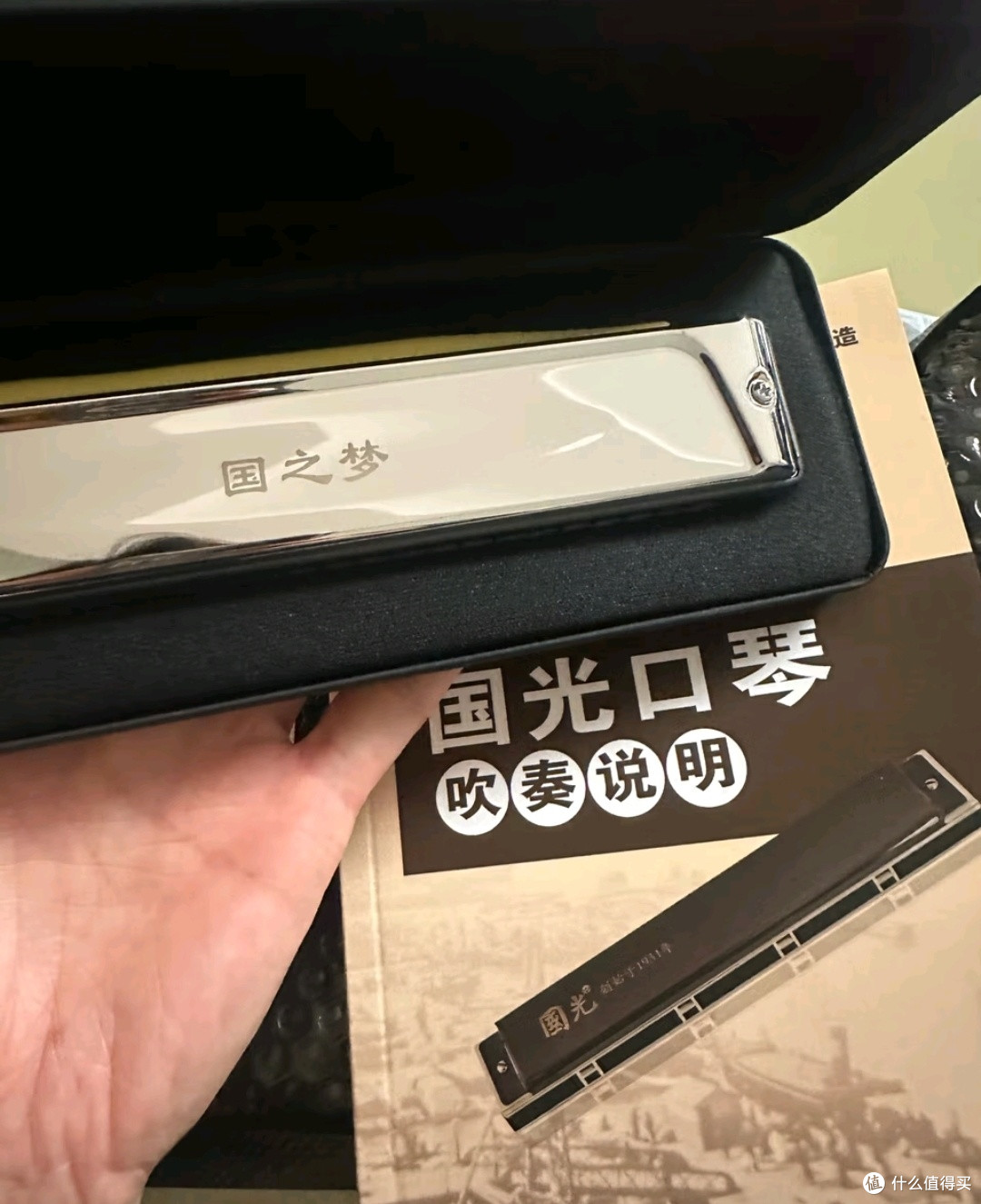 雅典黑C调口琴,纪念版的魅力!