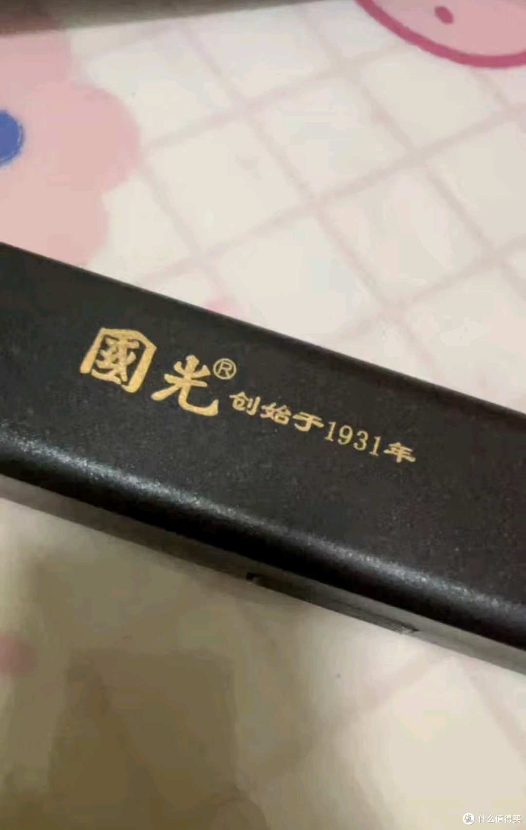 雅典黑C调口琴,纪念版的魅力!