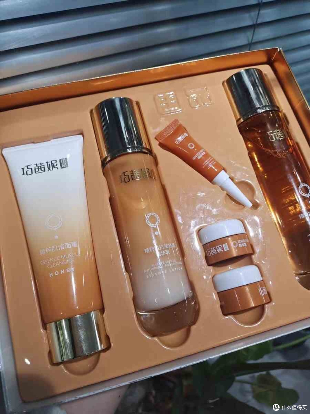 清爽精华水改善熬夜肌