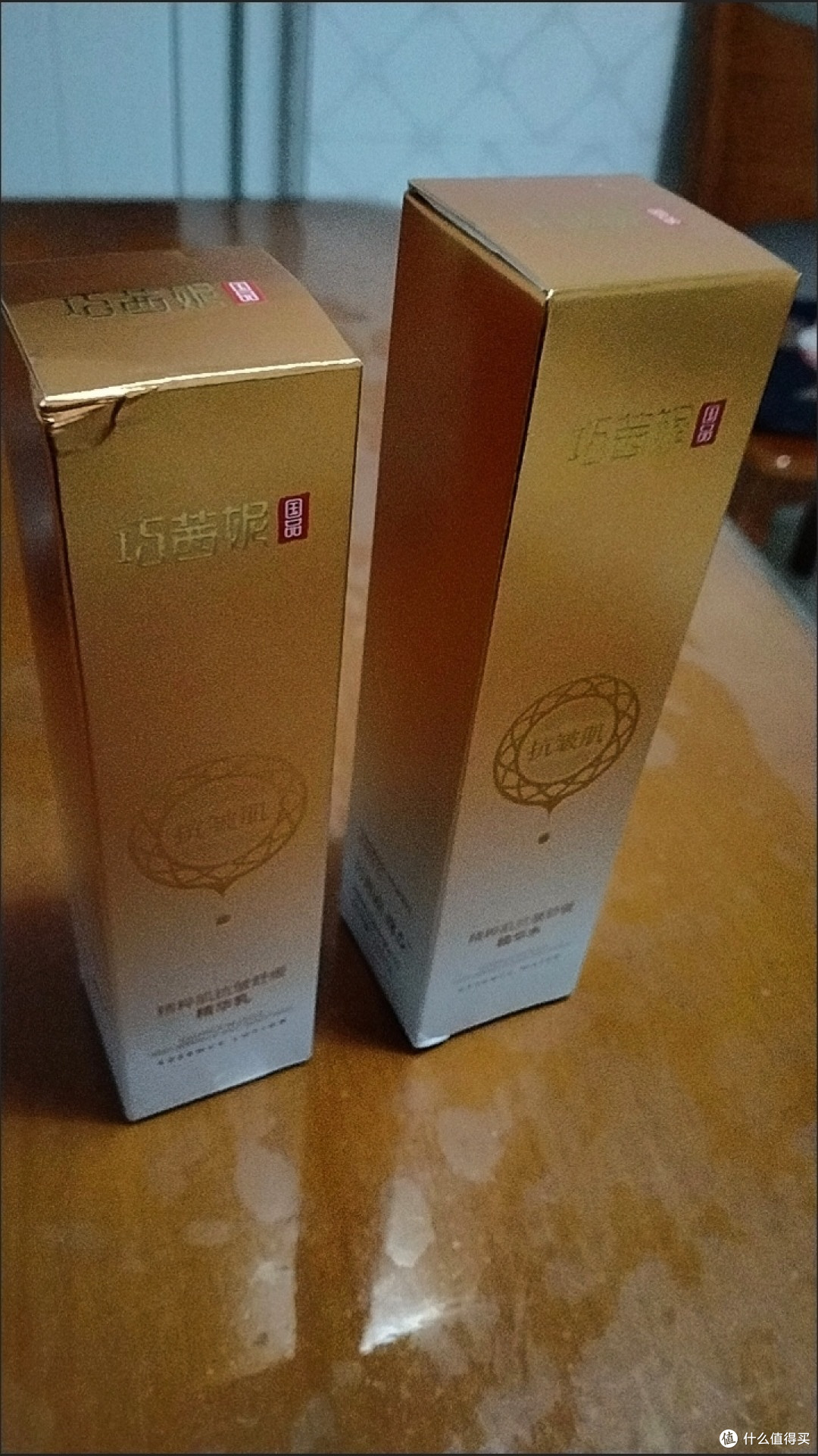 清爽精华水改善熬夜肌