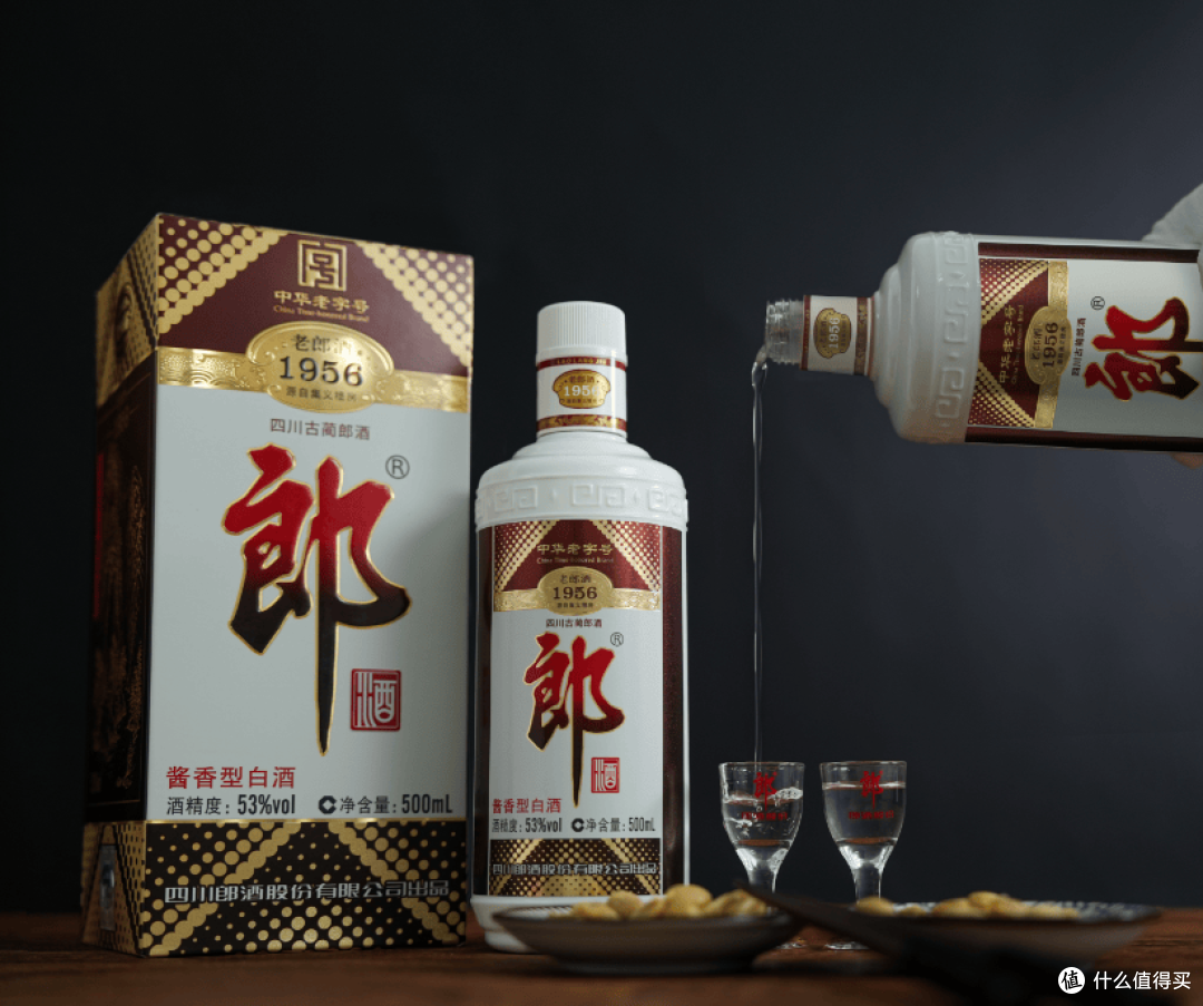 传世酱香,经典重现,老郎酒1956藏锋归来,11月8日全网重磅重启