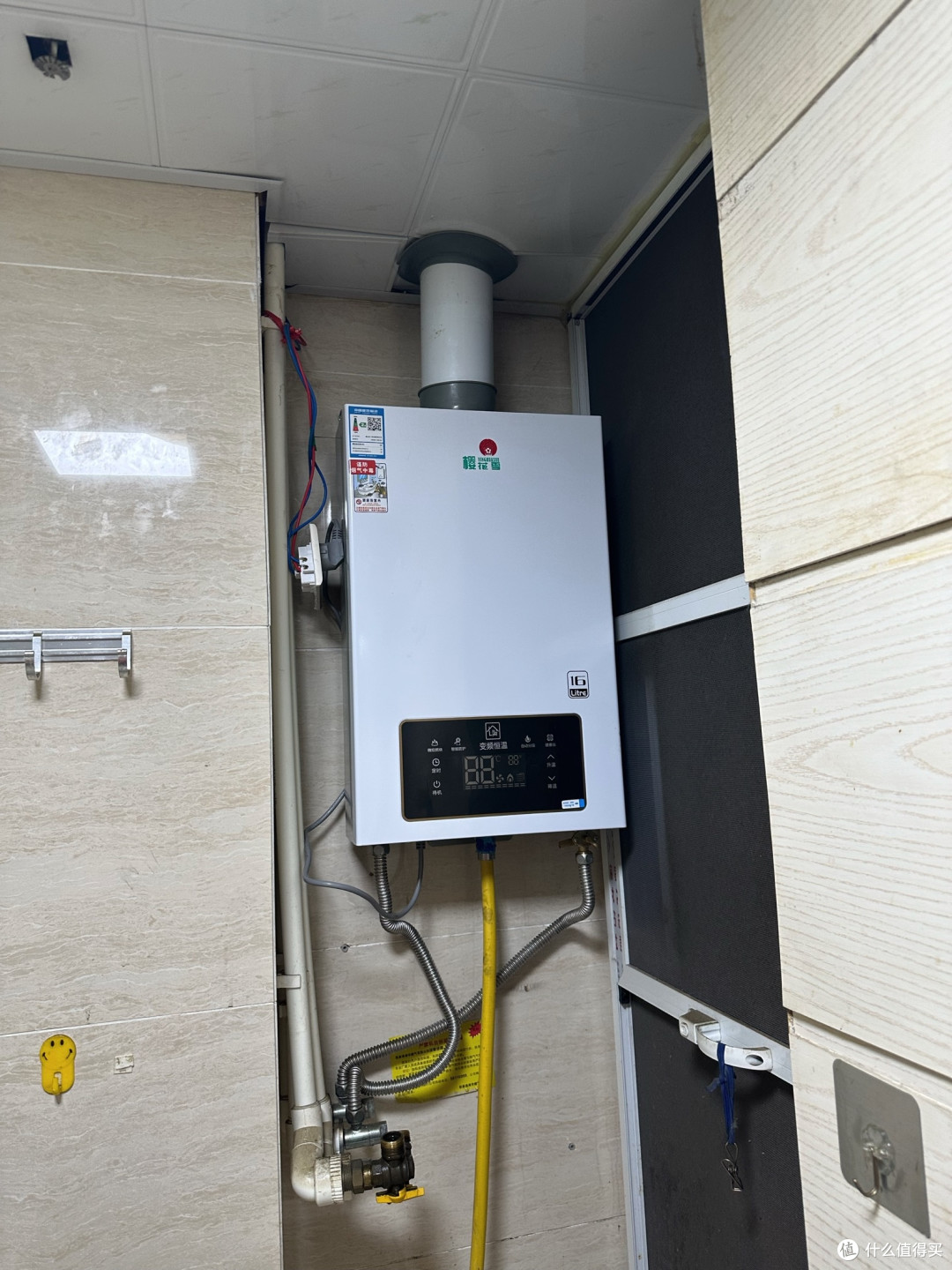 樱花雪变频恒温热水器体验