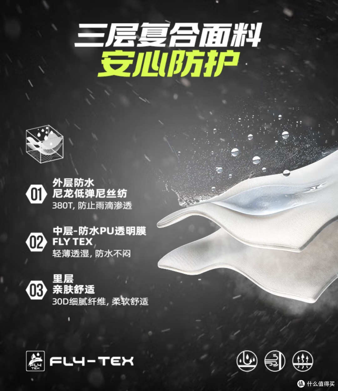 蜂虎染色,风雨为裳:361°武霞客的户外美学革命