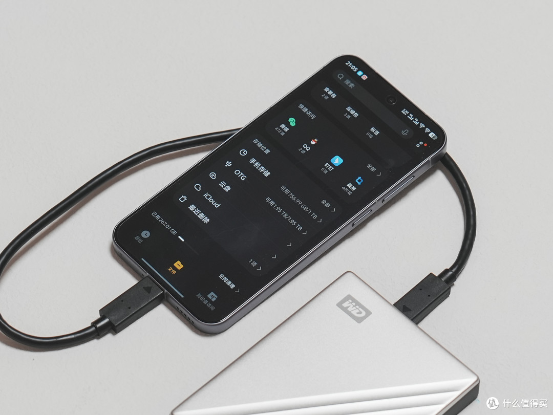 从备份加密到售后兜底,西部数据My Passport Ultra使用体验