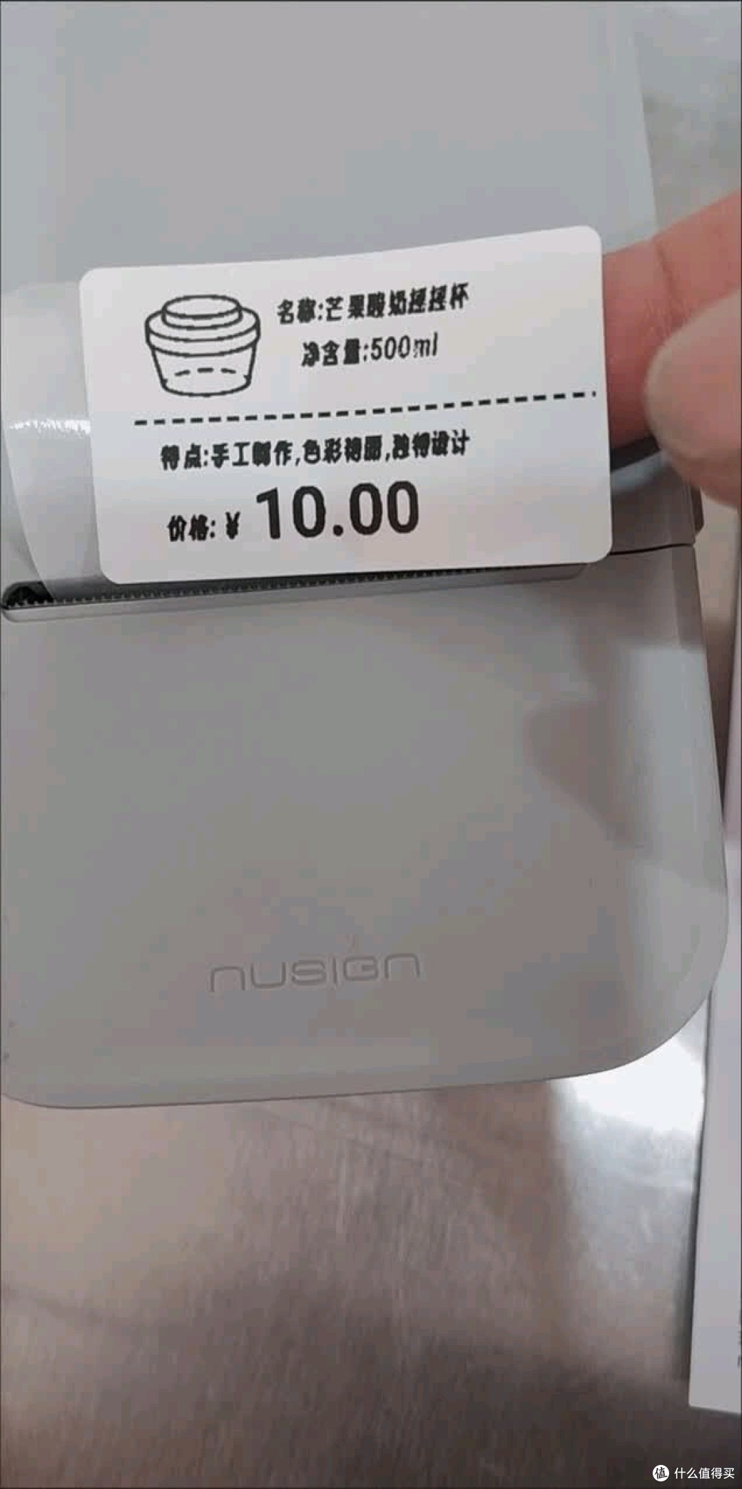 得力Q5标签打印机家用体验