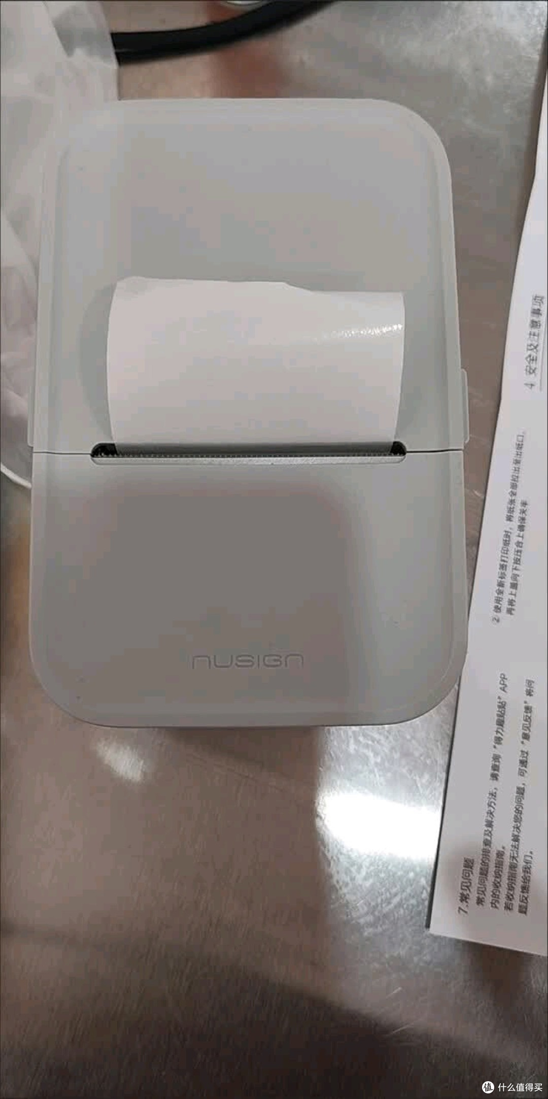 得力Q5标签打印机家用体验
