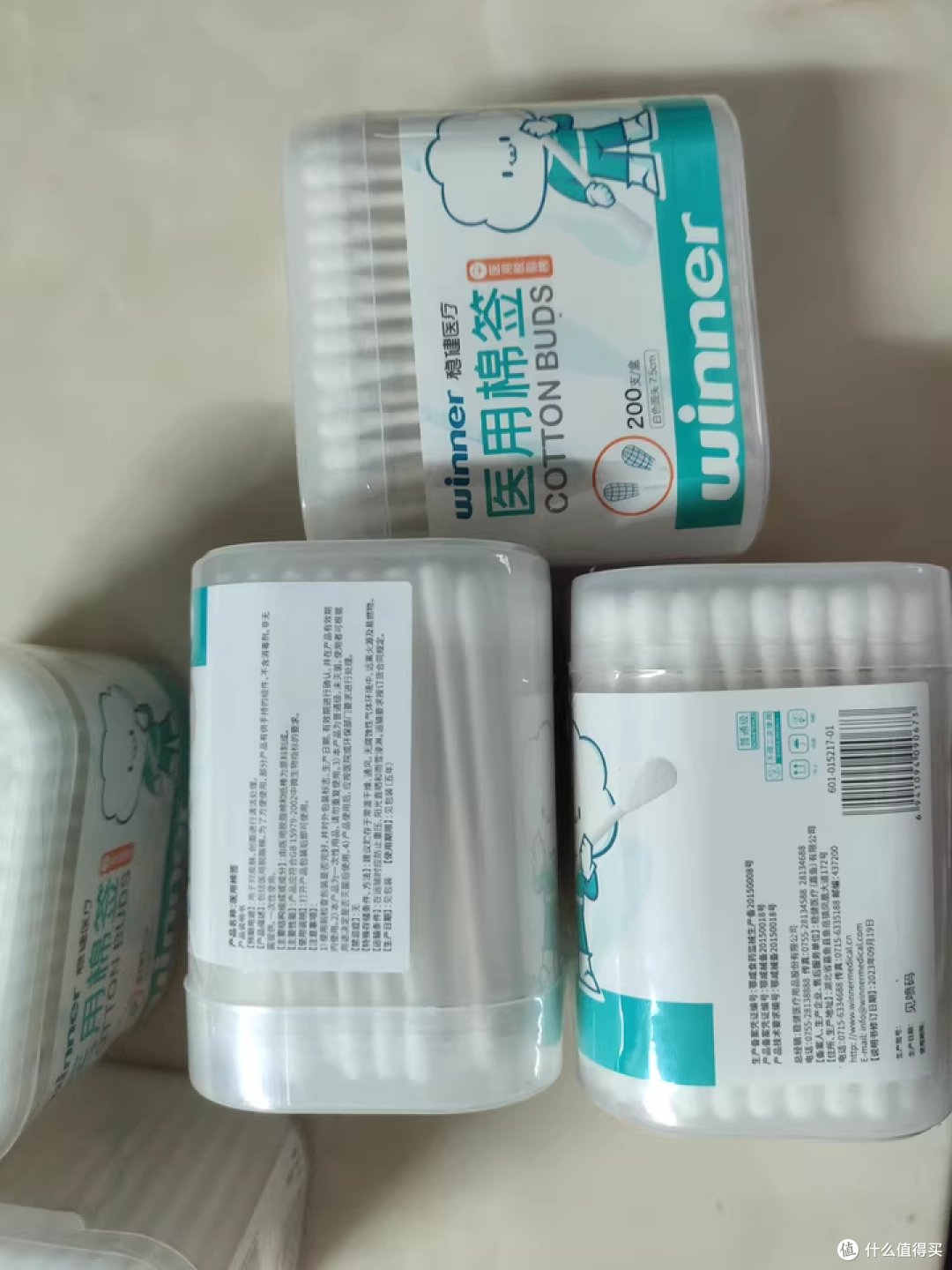 家庭常备!稳健医用棉签双十一开箱,多场景都好用