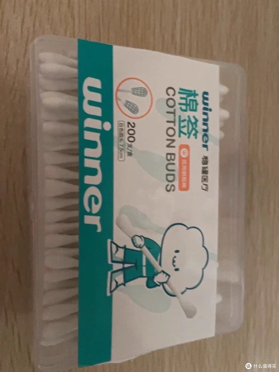 家庭常备!稳健医用棉签双十一开箱,多场景都好用