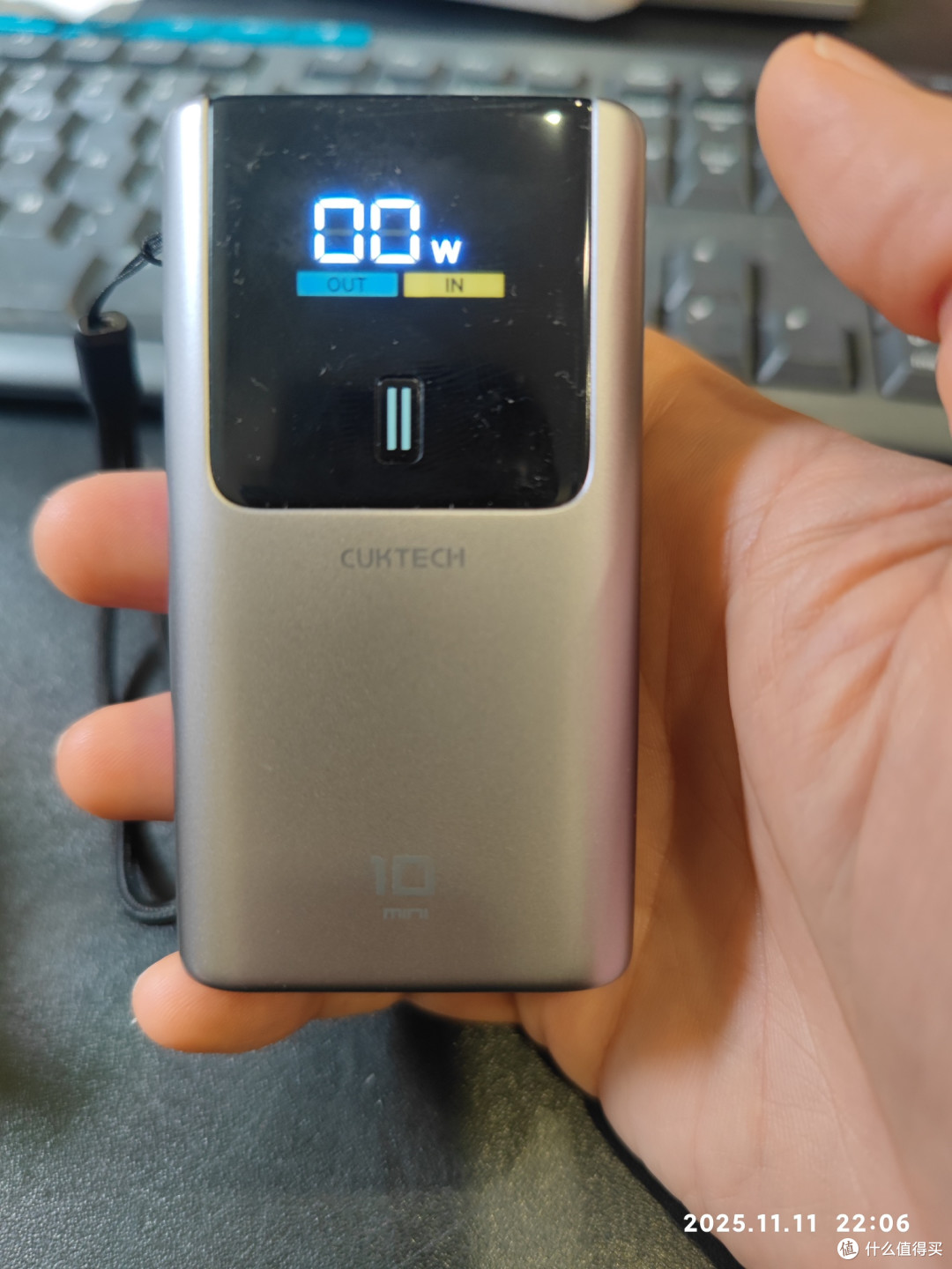CukTech酷态科PB1055 10号电能棒