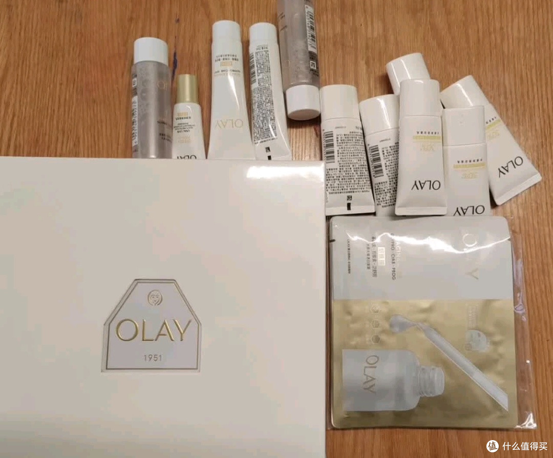 黄皮提亮神器!玉兰油美白水乳套装,素颜也有好气色