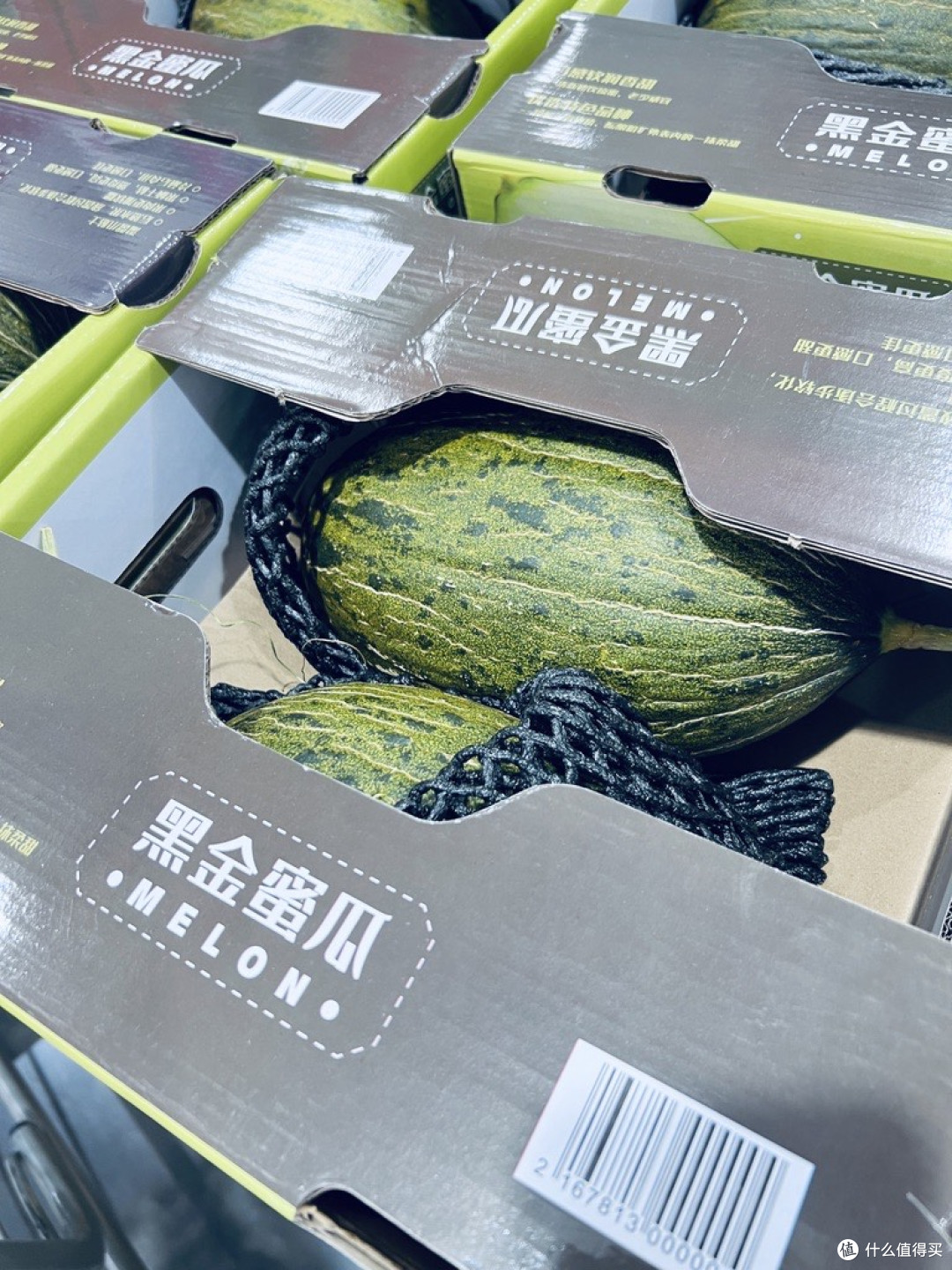 黑金蜜瓜,瓜如其名的甜蜜暴击,一口沦陷的 “黑金级” 吃瓜体验