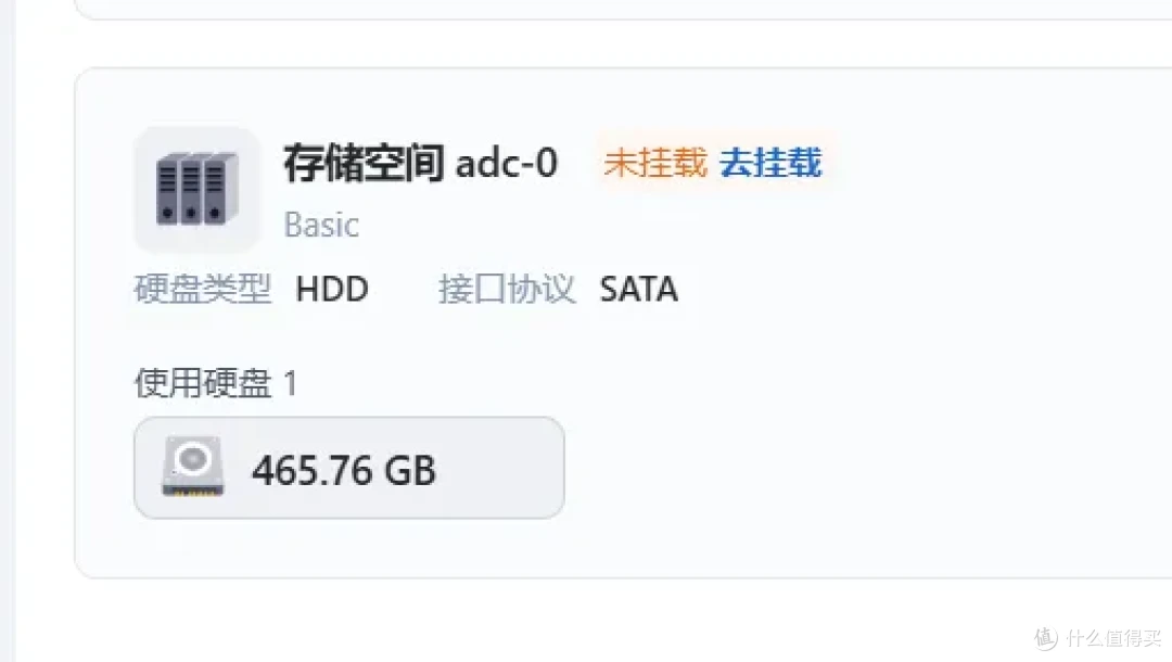 拾光坞G2成功刷入飞牛FnOS!这几个疑惑有答案了!