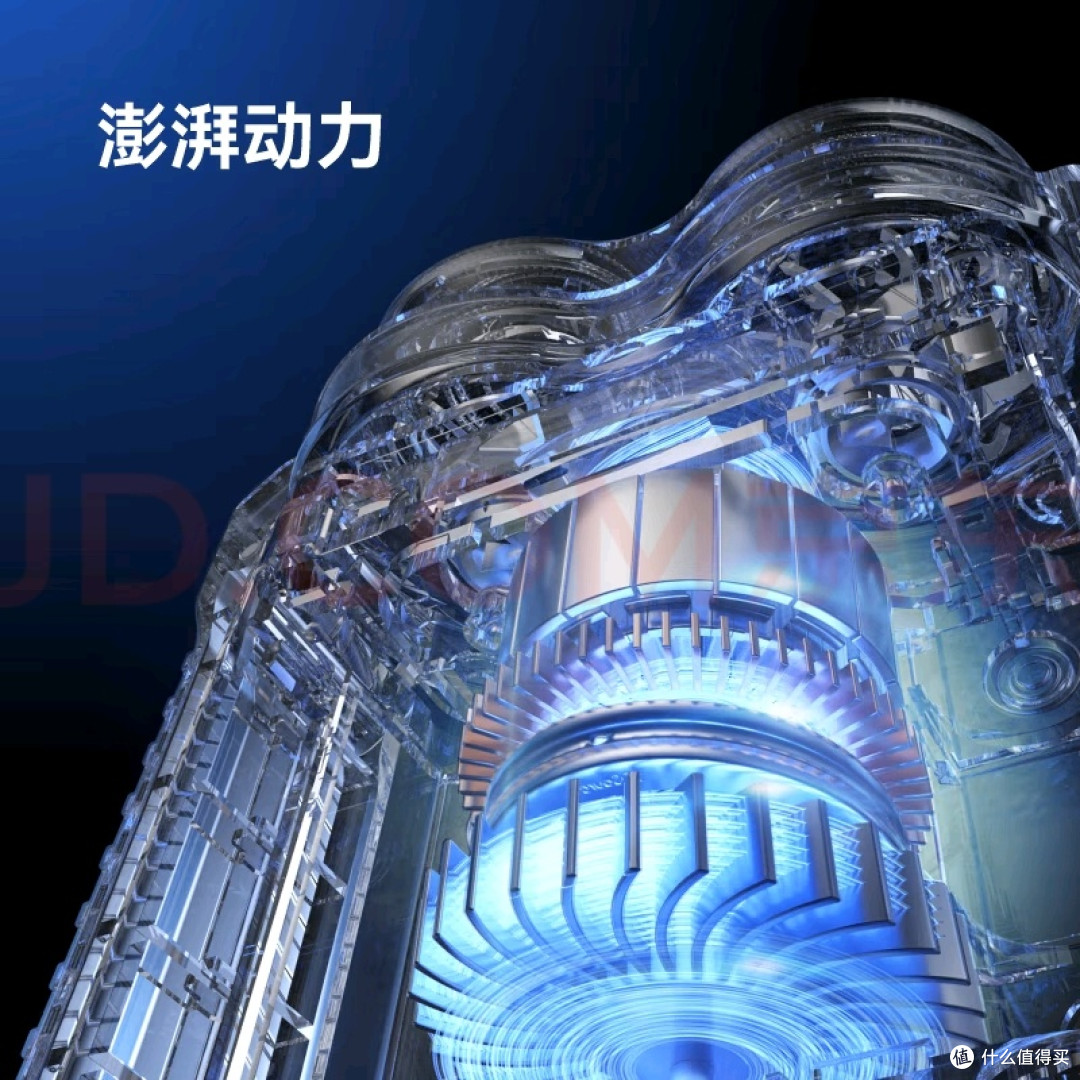 京东京造P4剃须刀:男友实用礼物