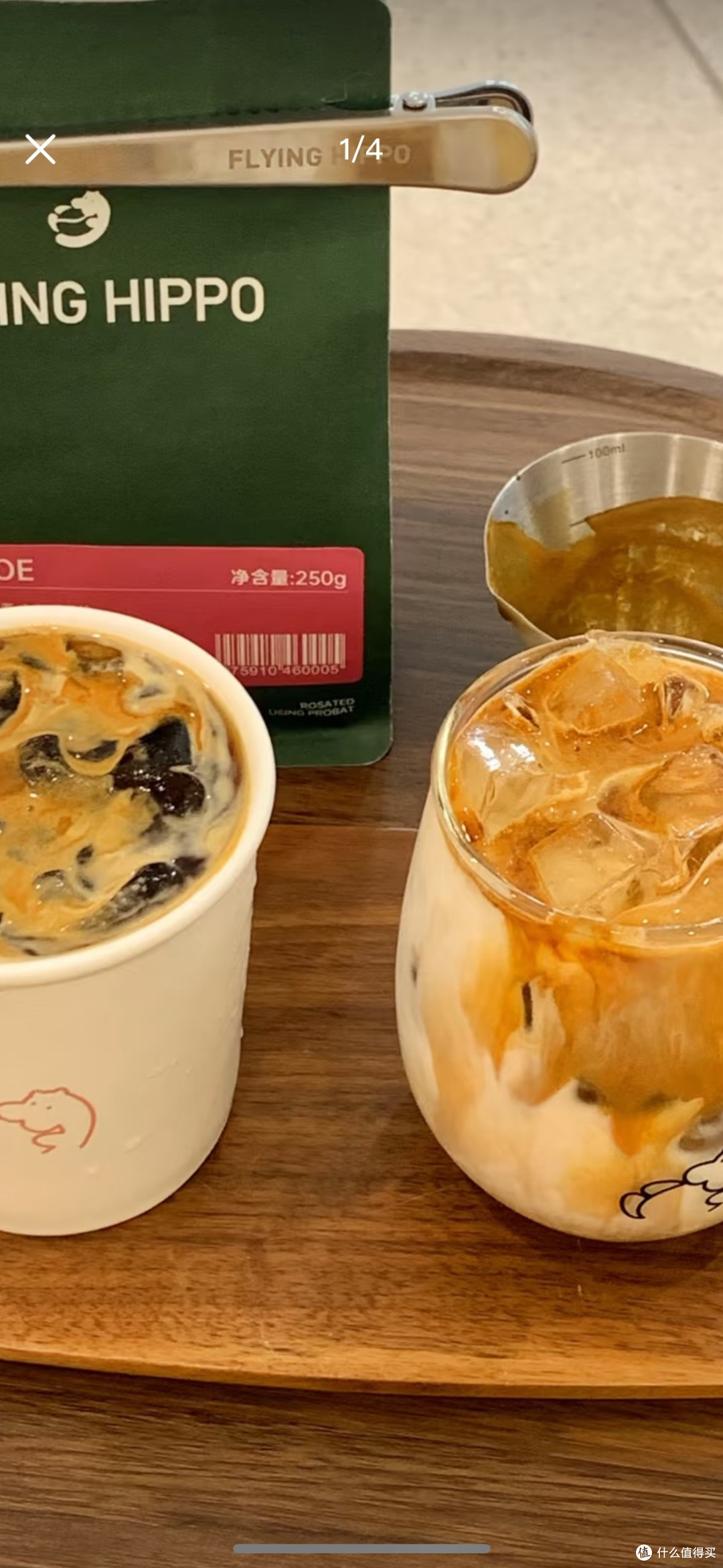 便携咖啡机设计与功能解析