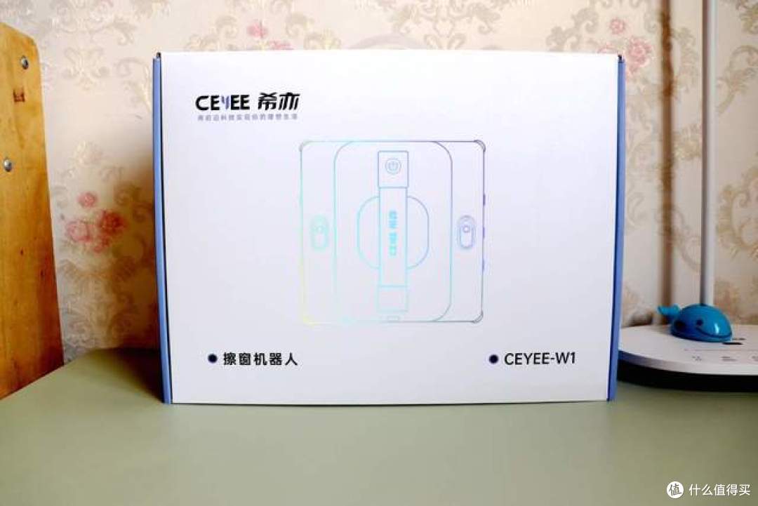 告别危险和麻烦！希亦 W1擦窗机器人评测，效果超乎想象