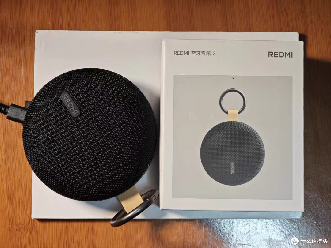 REDMI蓝牙音箱2:百元价位的惊喜