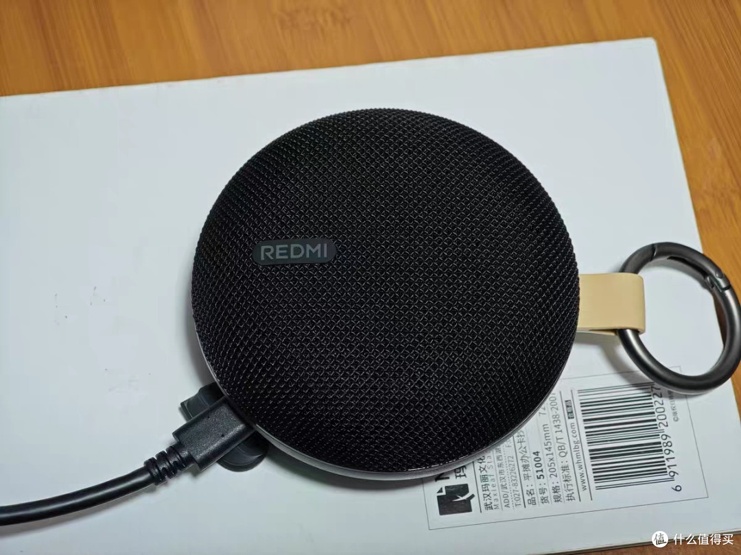 REDMI蓝牙音箱2：百元价位的惊喜
