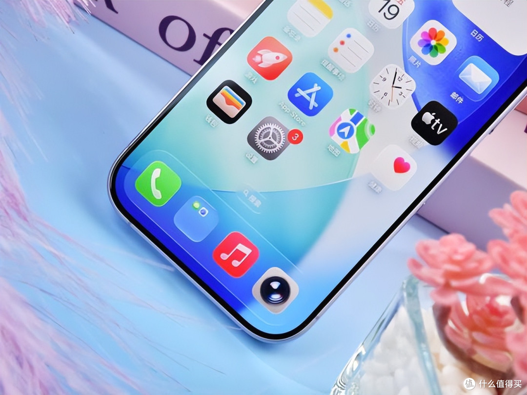 2025年双11手机选购指南：iPhone 17 Pro成为高端市场“真香机”