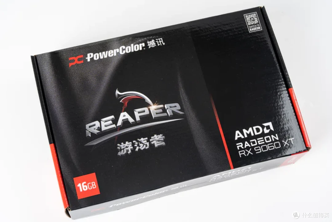 手提游戏盒子—铭瑄B850I+撼讯9060XT游荡者+机械大师C24装机分享