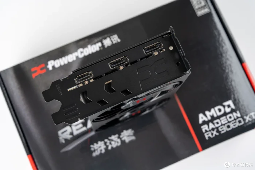 手提游戏盒子—铭瑄B850I+撼讯9060XT游荡者+机械大师C24装机分享