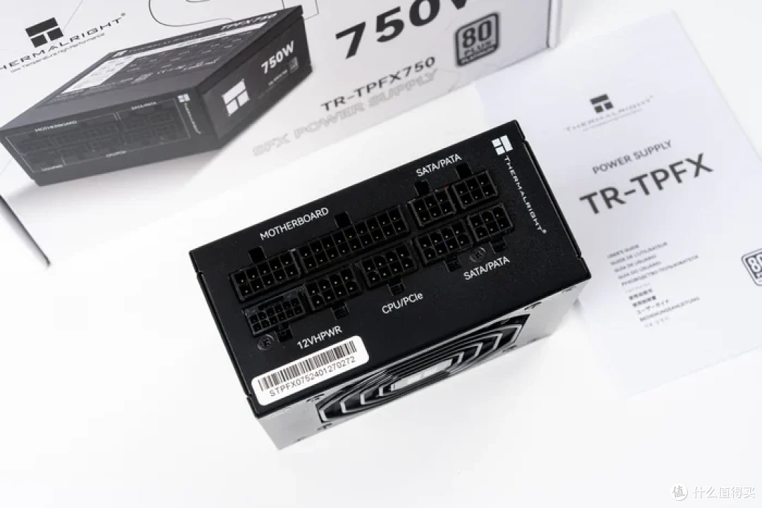 手提游戏盒子—铭瑄B850I+撼讯9060XT游荡者+机械大师C24装机分享