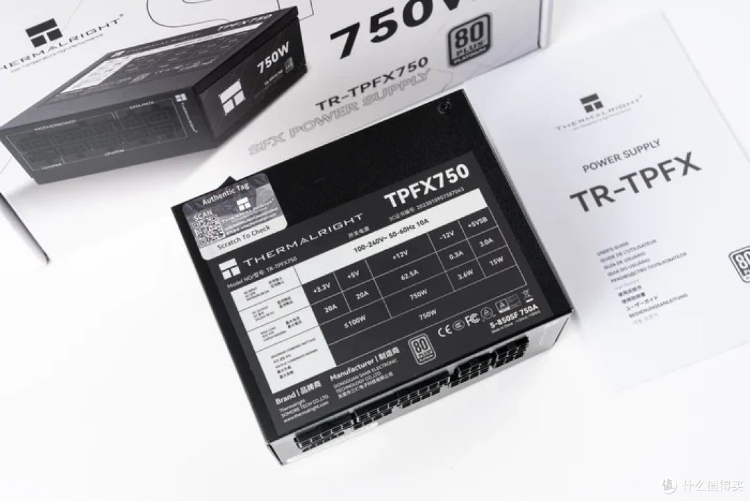 手提游戏盒子—铭瑄B850I+撼讯9060XT游荡者+机械大师C24装机分享