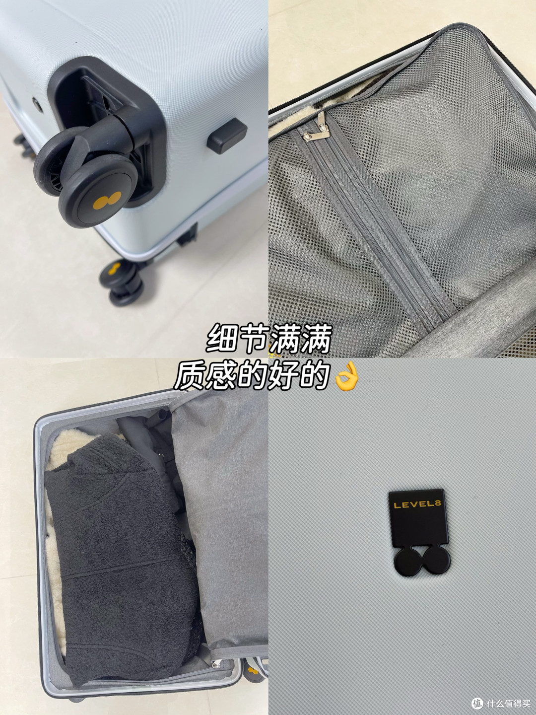 推荐性价比超高颜值又很在线的行李箱🧳