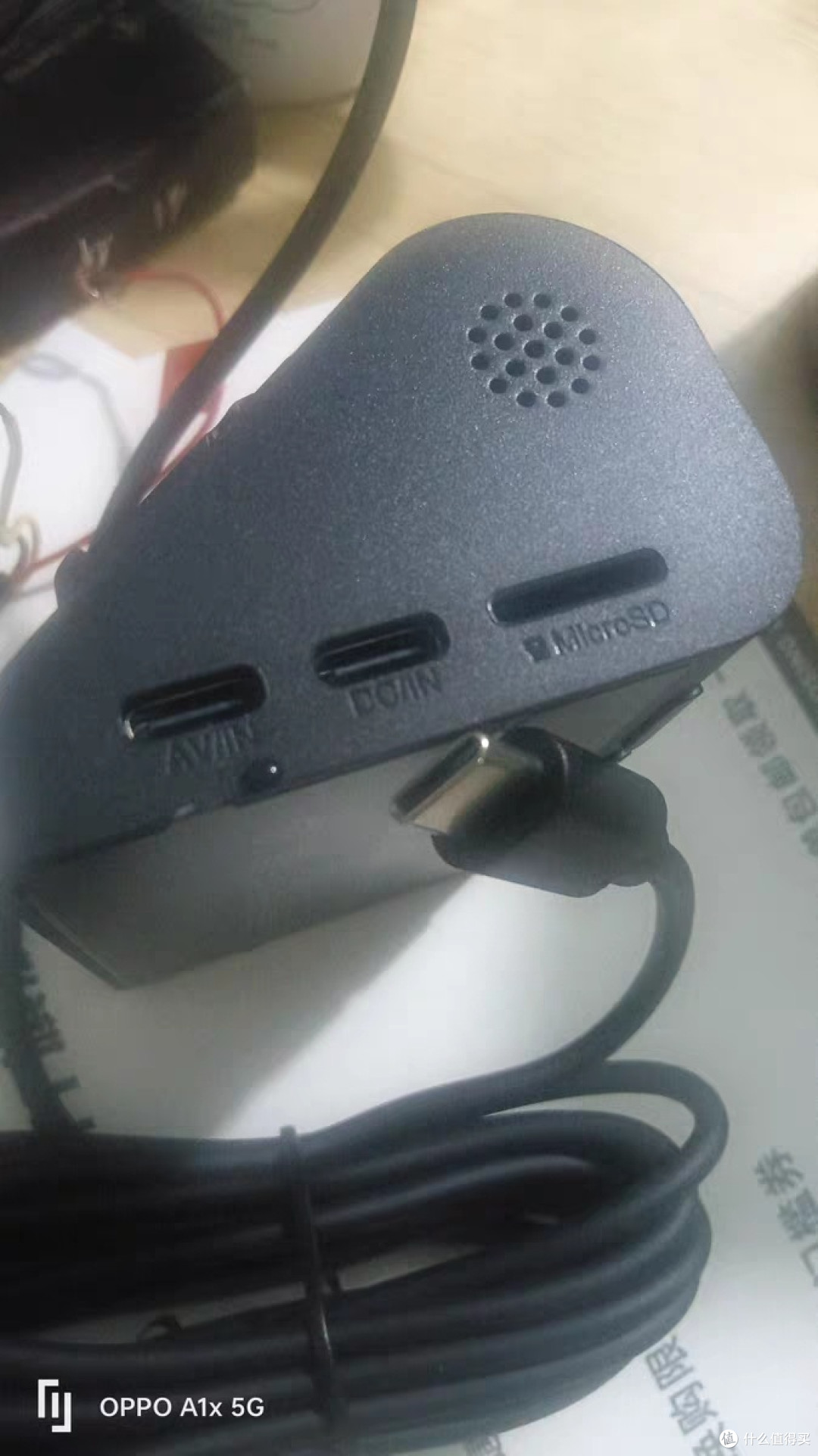 70迈A810Pro行车记录仪:我的双十一智能出行伴侣