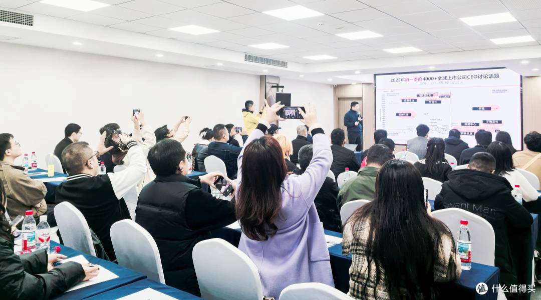 AI共创 三生万物:司马阅2025企业AI落地应用峰会武汉站圆满落幕