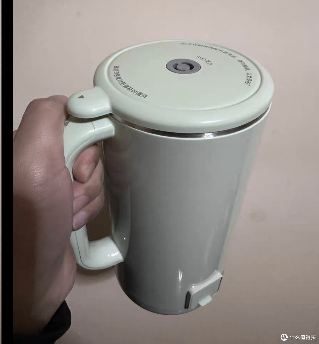 0.5L容量现做现喝不浪费