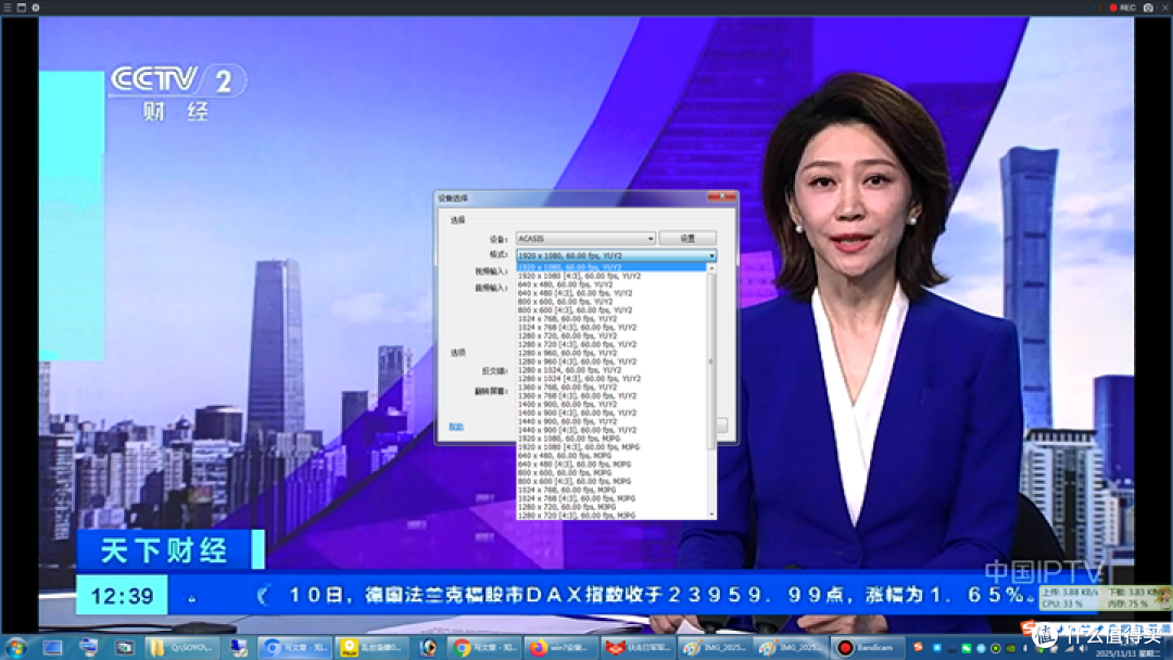前MS2130丨2131时代的USB3.0采集卡长啥样?VS2828+9989拆机
