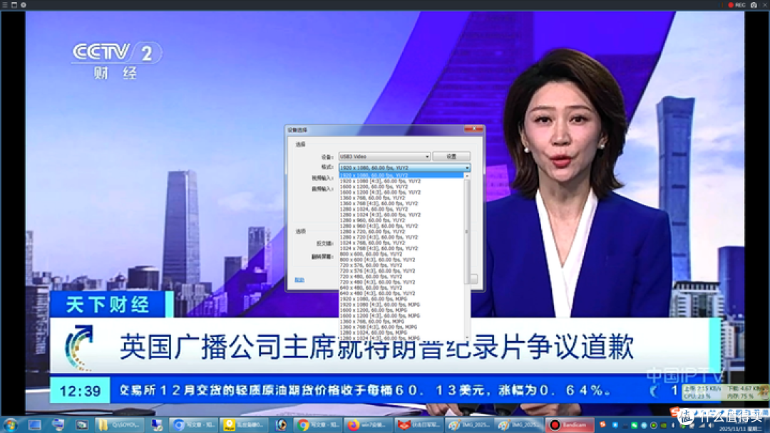 前MS2130丨2131时代的USB3.0采集卡长啥样?VS2828+9989拆机
