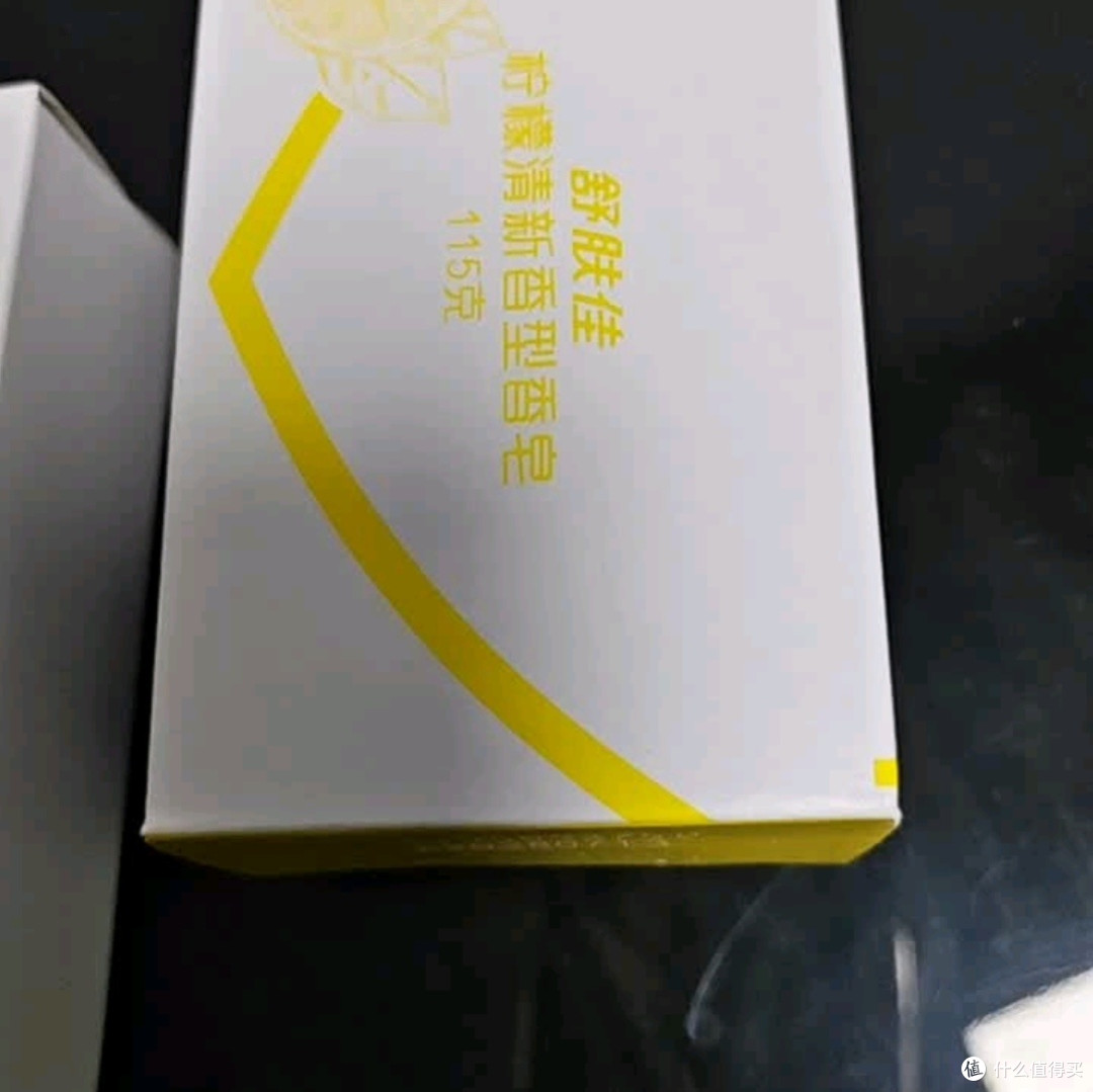 舒肤佳12块香皂组合：家庭清洁的“全能卫士”