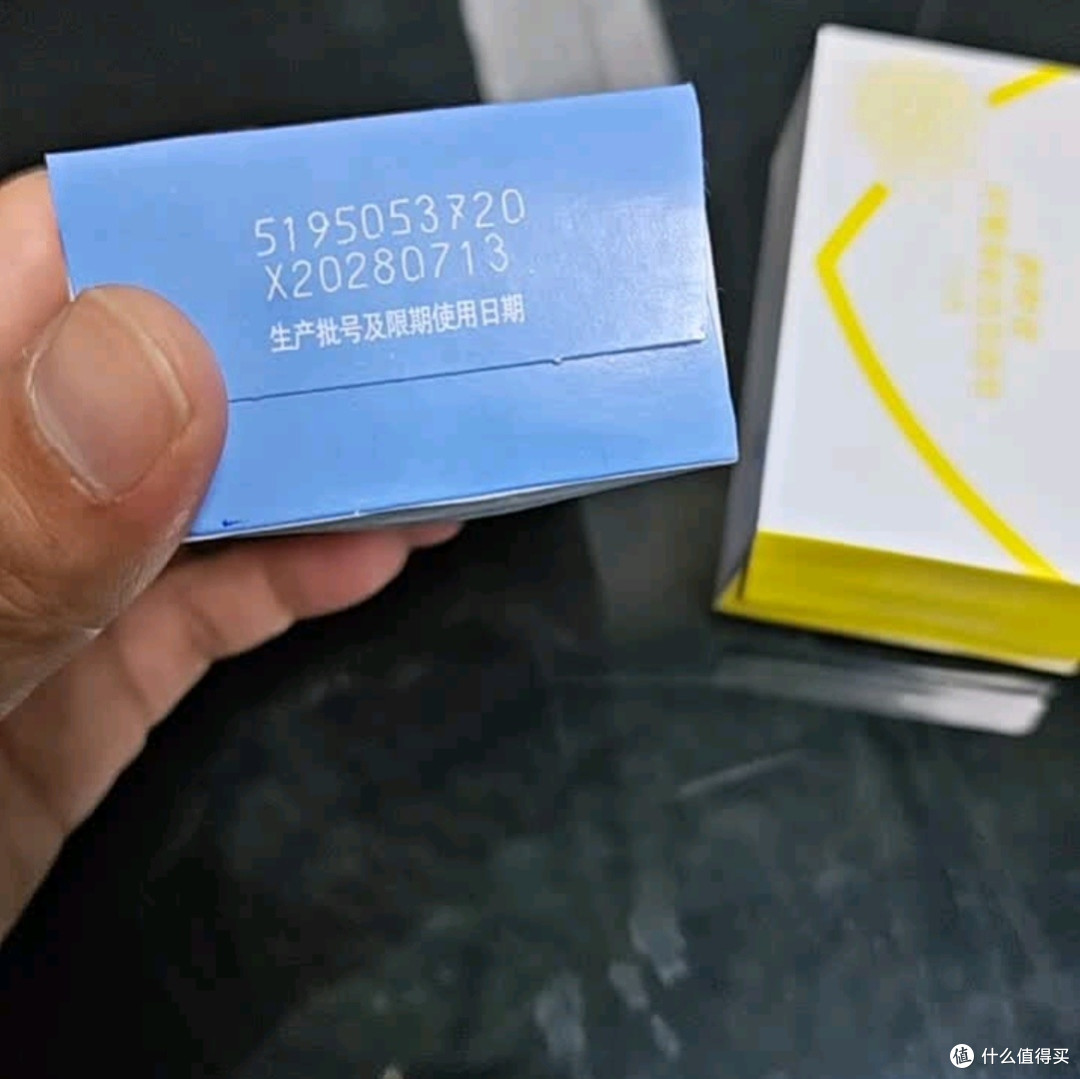 舒肤佳12块香皂组合：家庭清洁的“全能卫士”