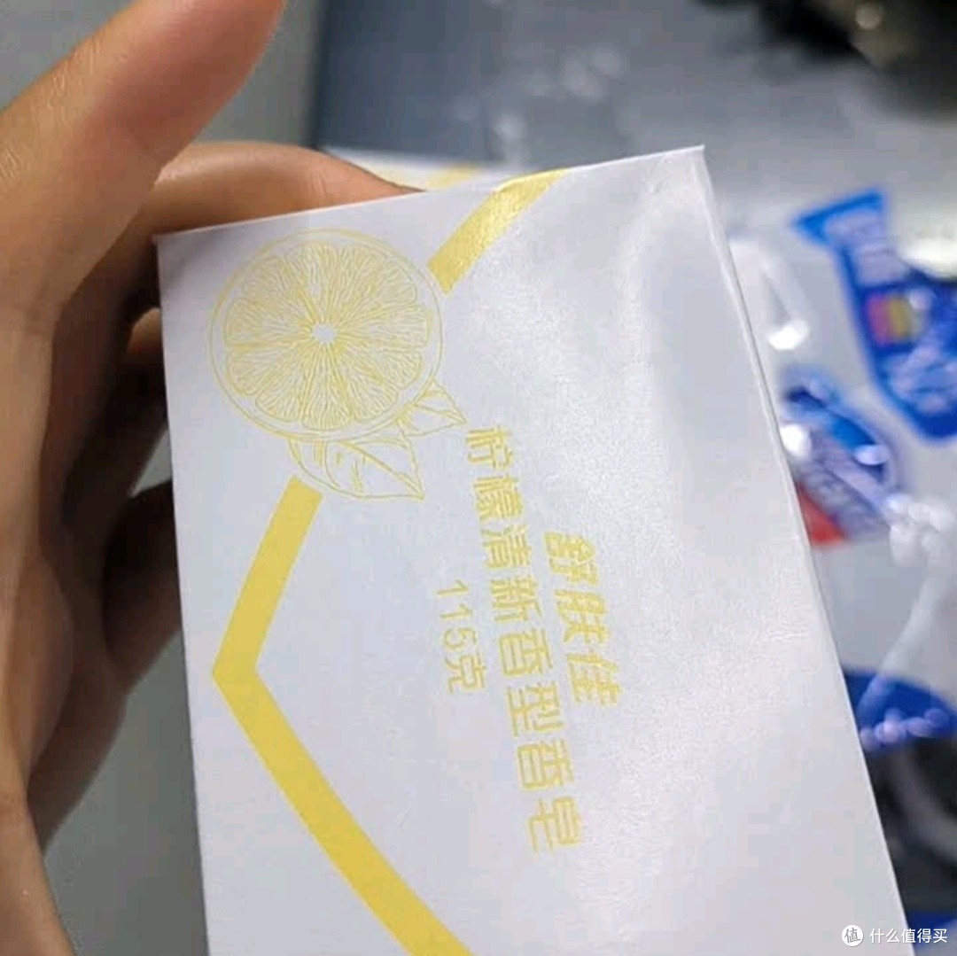 舒肤佳12块香皂组合：家庭清洁的“全能卫士”